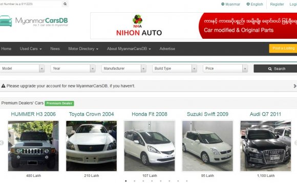 Myanmar cars db website screen