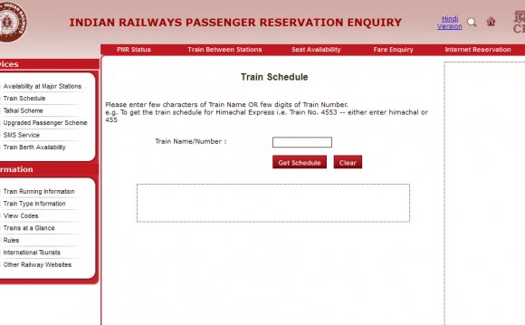 Railway information train number