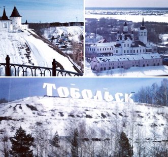 Tobolsk-is-the-historical-capital-of-Siberia