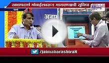 Railway ticket booking mobile app